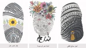 Organizing an Event Entitled: ‘My Fingerprint Is My Identity’